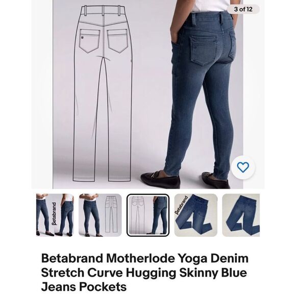 Rare! New Betabrand Motherlode Yoga Denim Large Long - Picture 11 of 12